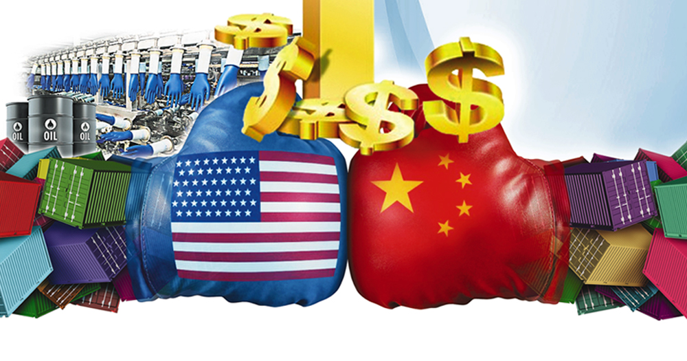 中国能否超越美国 成为第一经济大国?
